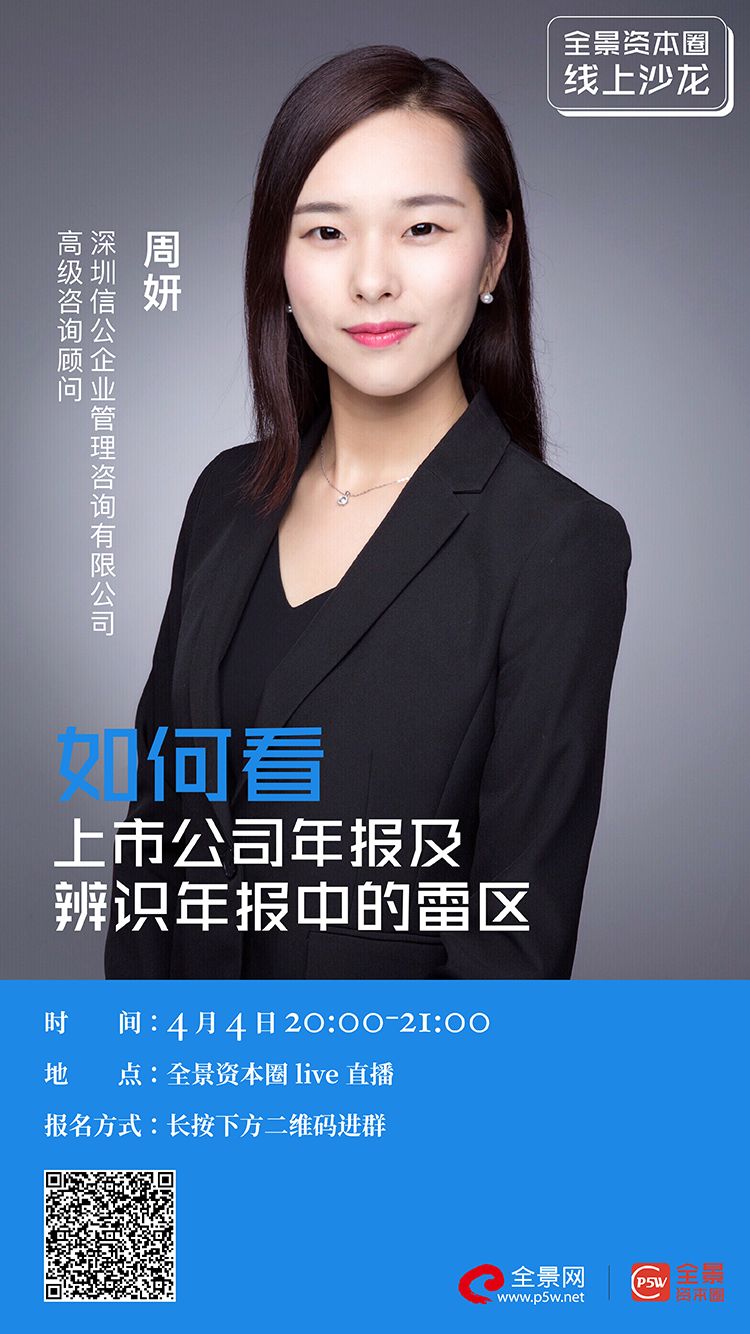 南昌市IPO被否最佳实践(ipo被否后多久能再申请)