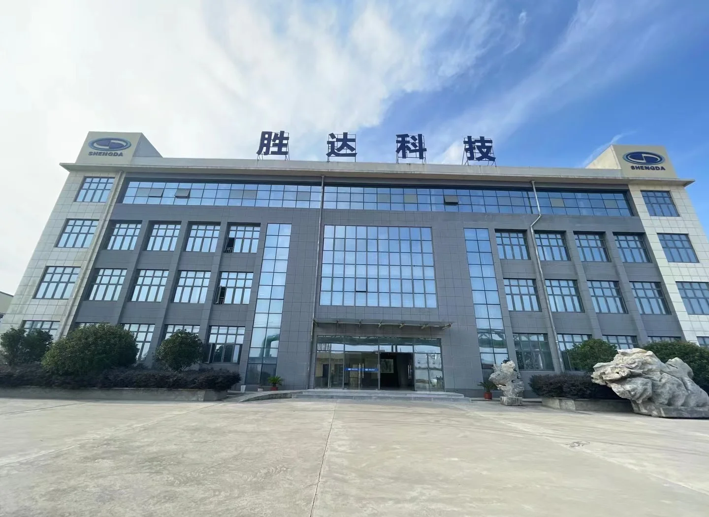 南昌市领先化工资产重组(领先资产管理有限公司)