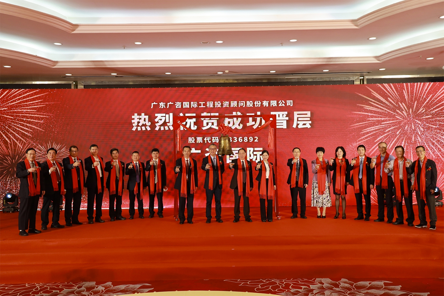 南昌市全场景纺织新三板挂牌的简单介绍
