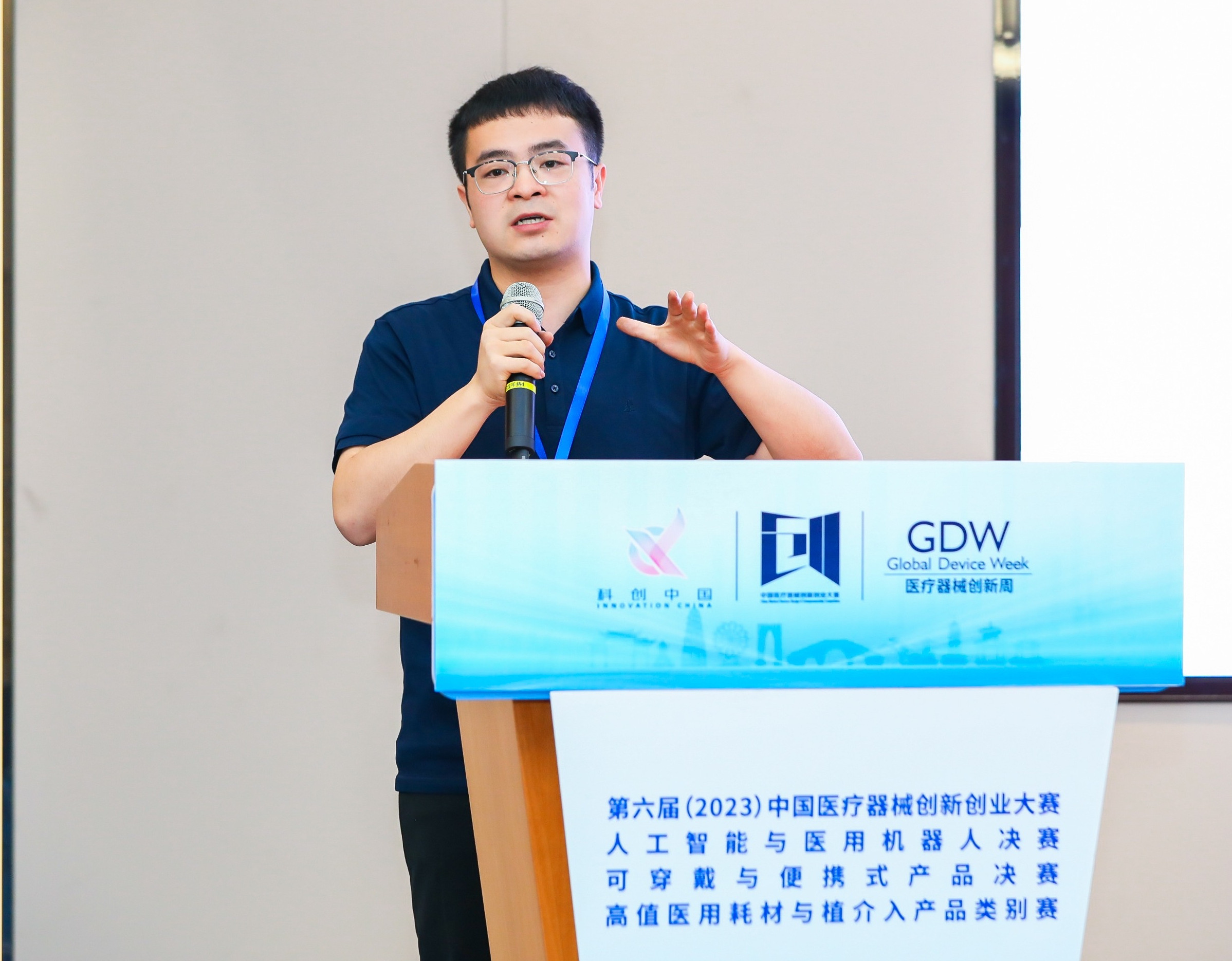 南昌市股权激励专家(国内股权激励知名专家)
