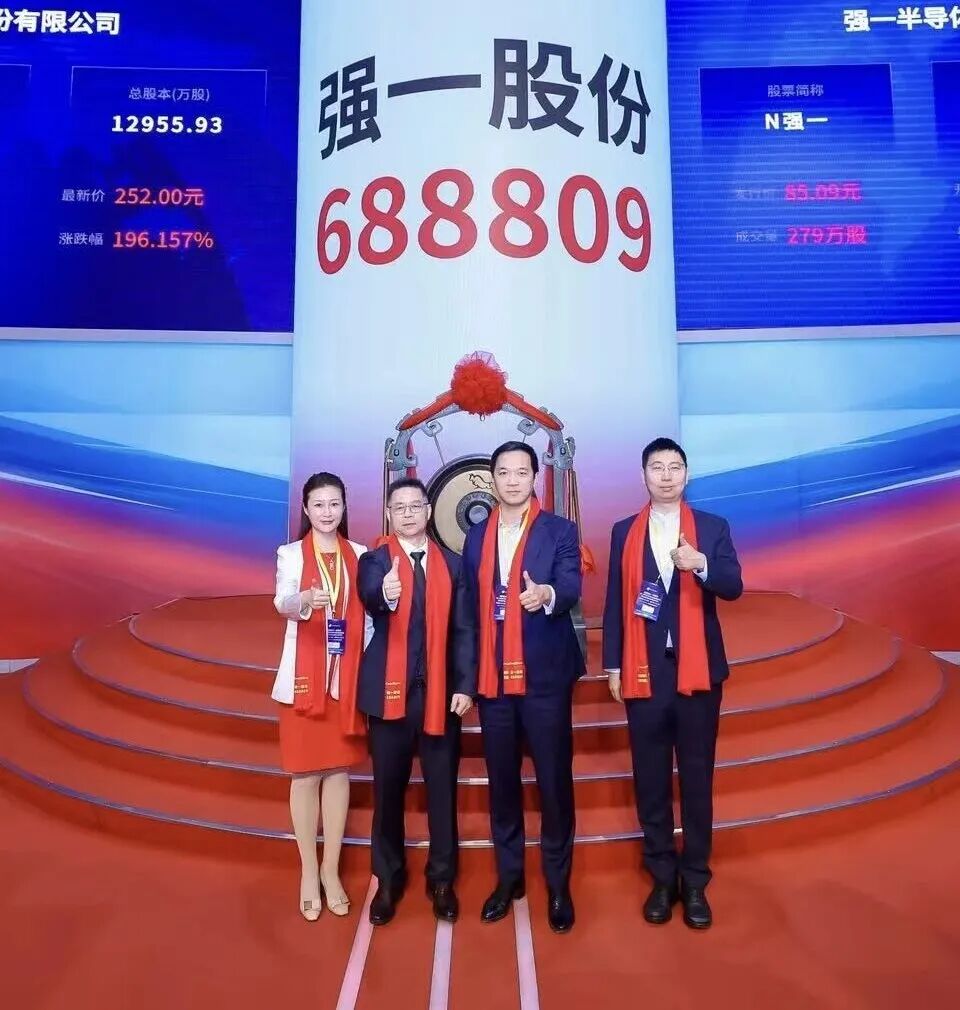 南昌市领先科创板上市(2021科创板硬科技领军企业)
