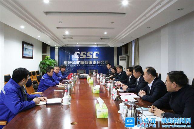 南昌市重庆资源对接(重庆资源交易中心)