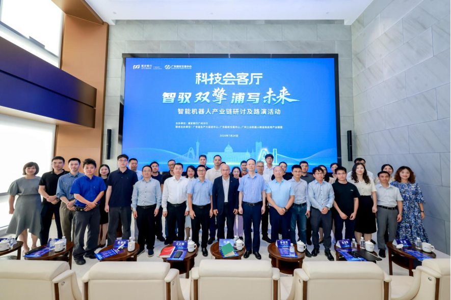 南昌市顾问式融资路演机构(融资顾问团队提供什么服务)