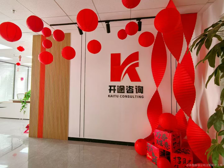 南昌市全链条教育战略咨询(全链条教育战略咨询是什么)