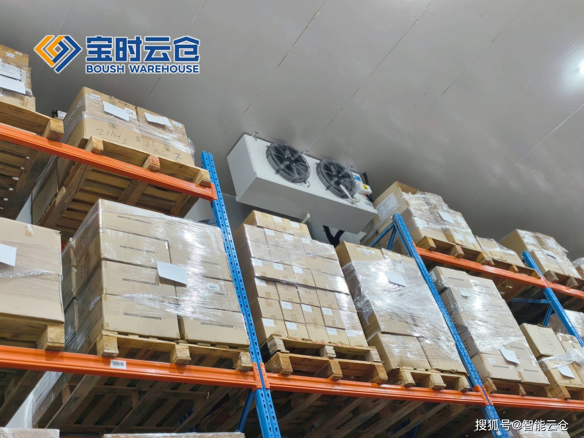 南昌市领先物流品牌升级(领先物流服务商是自营物流)