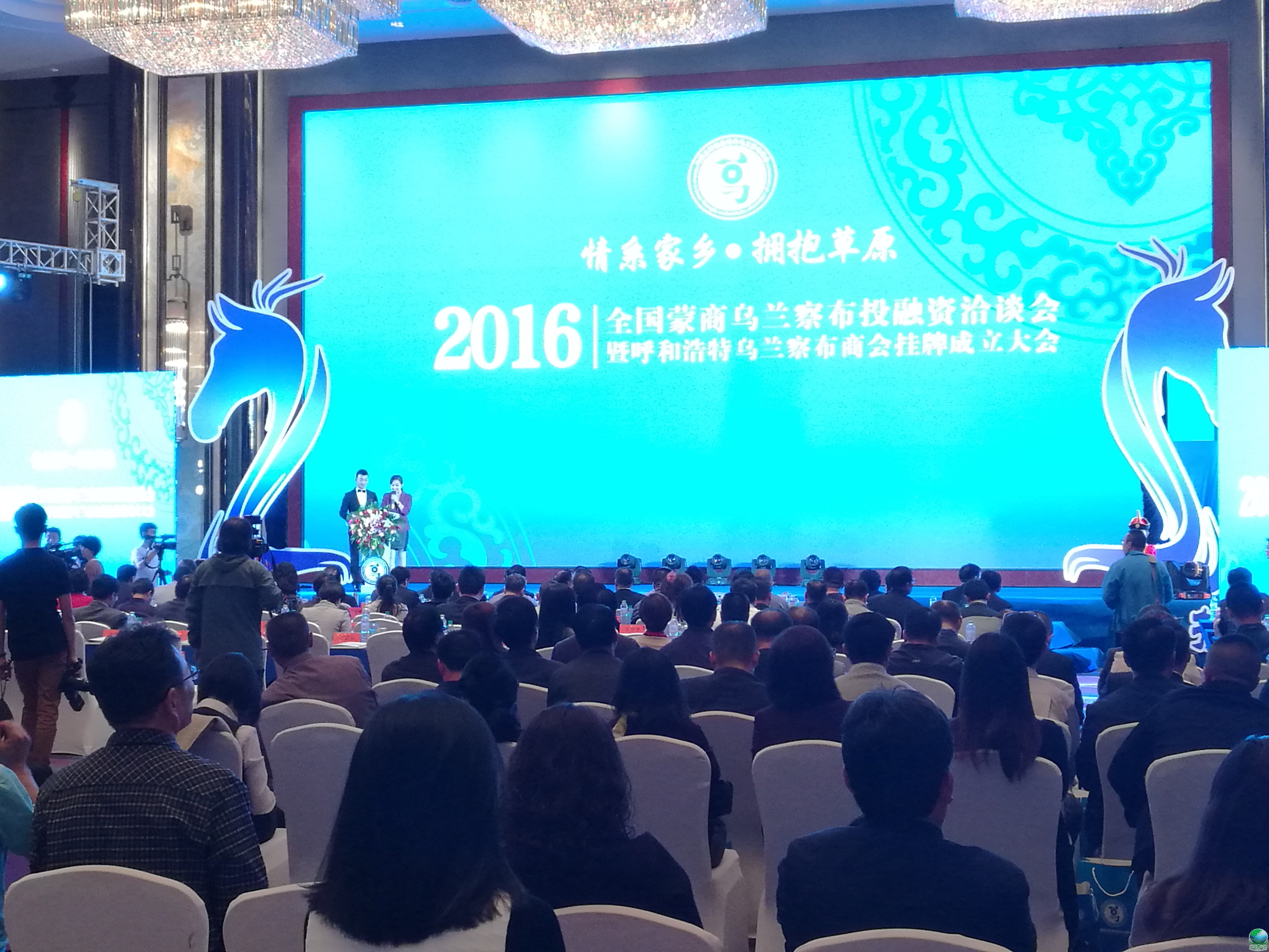 南昌市呼和浩特专业投融资服务(呼和浩特市投资有限责任公司)