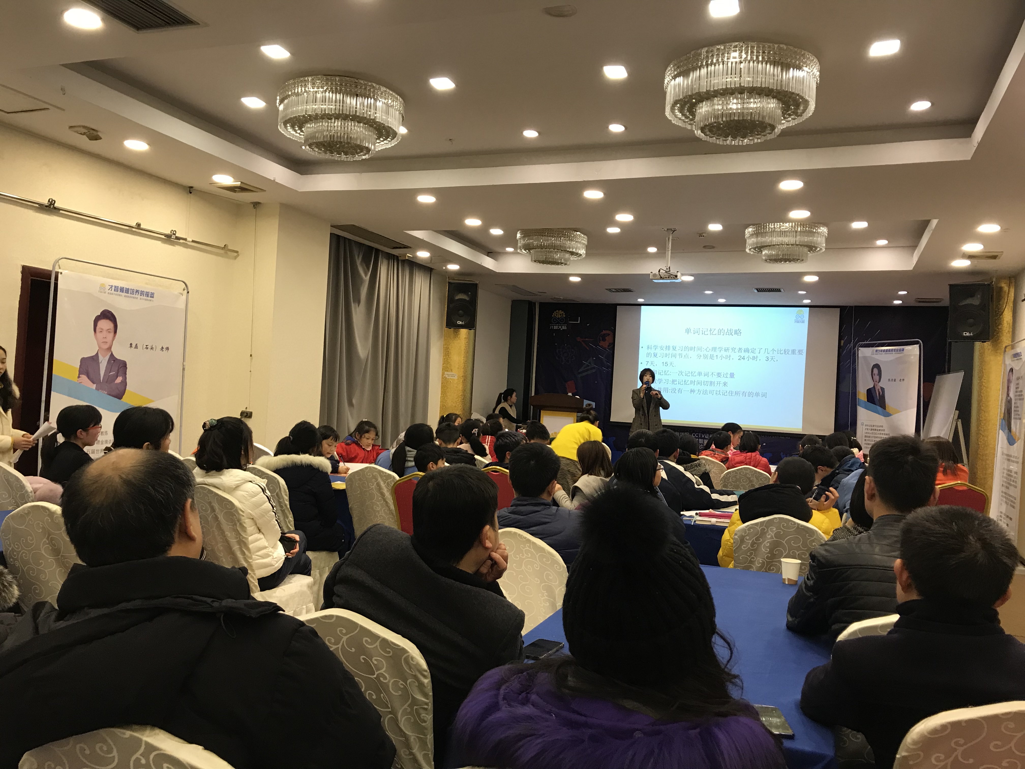 南昌市信息披露路演辅导(路演活动中应尽的信息披露义务包含哪几方面)