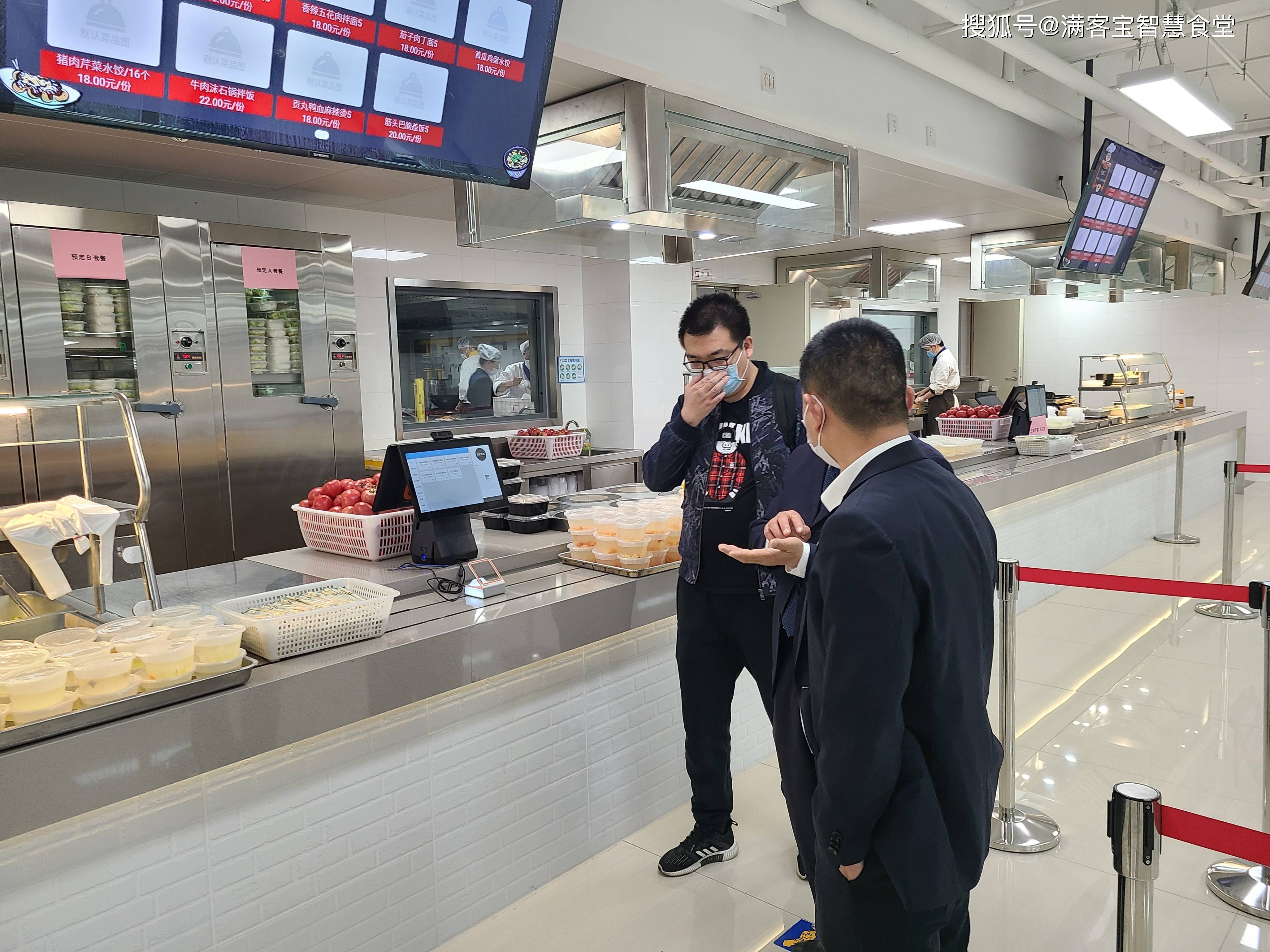 南昌市全场景食品尽职调查(全场景食品尽职调查方案)