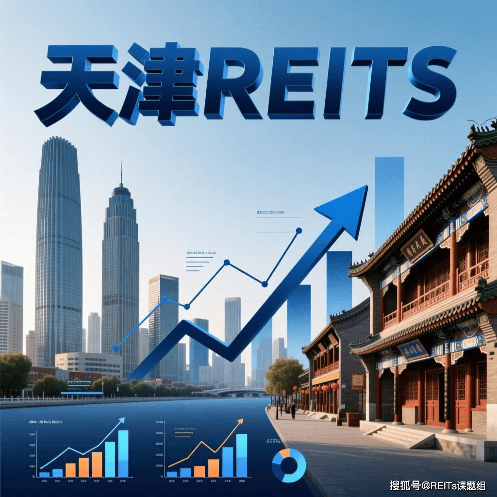 南昌市天津并购重组(天津并购重组十三条)
