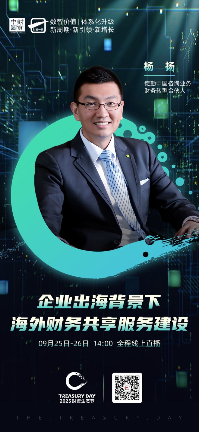 南昌市上市公司企业战略资本咨询(上市公司企业战略资本咨询报告)