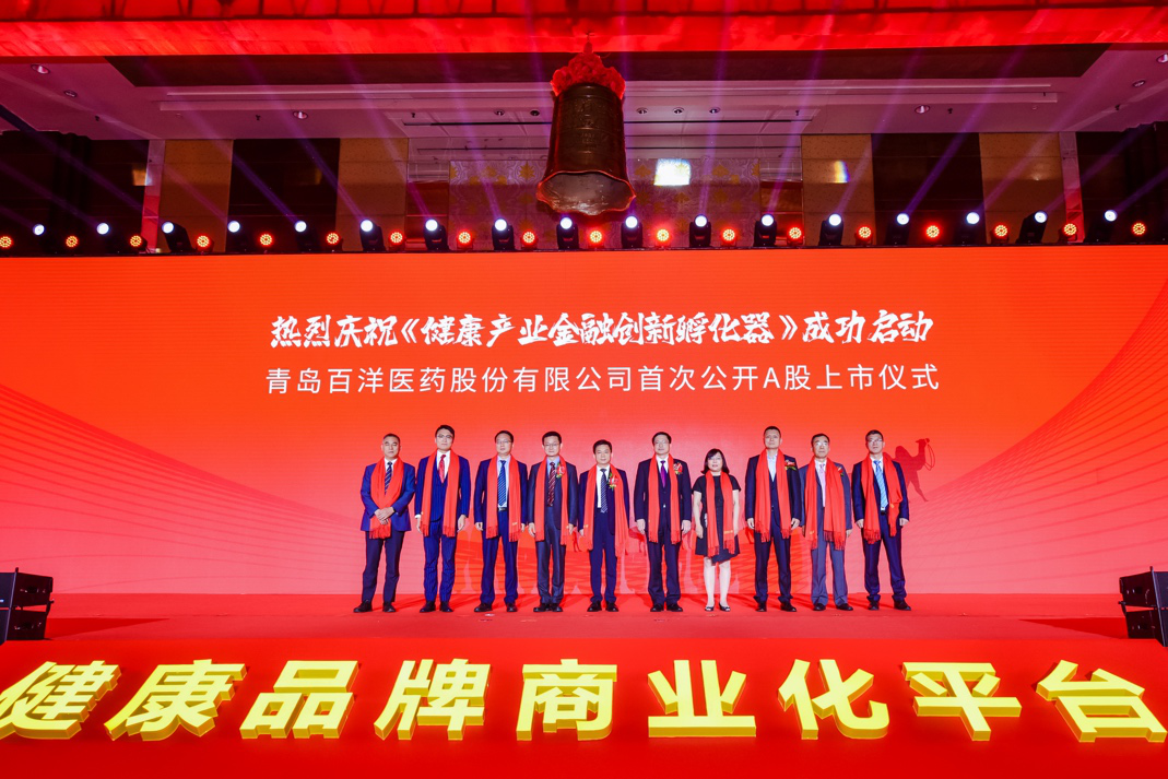 南昌市包含高回报医药创业板上市的词条
