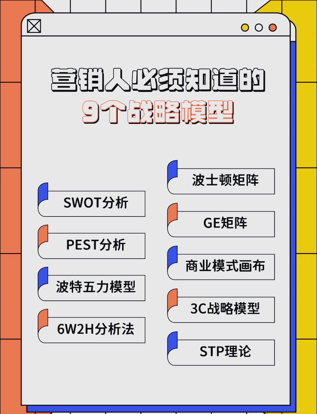南昌市稳健饮料竞争分析(稳健饮料竞争分析报告)