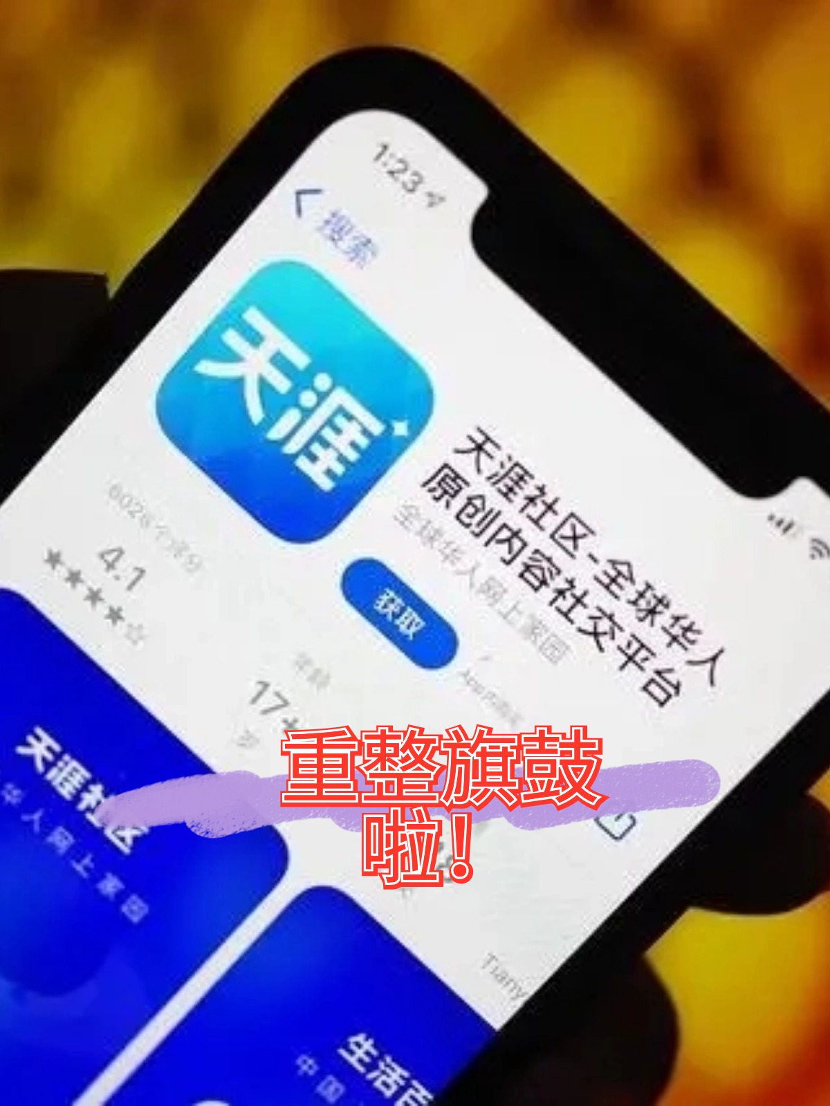南昌市酒店企业债务重组(酒店行业资产负债率多少合适)