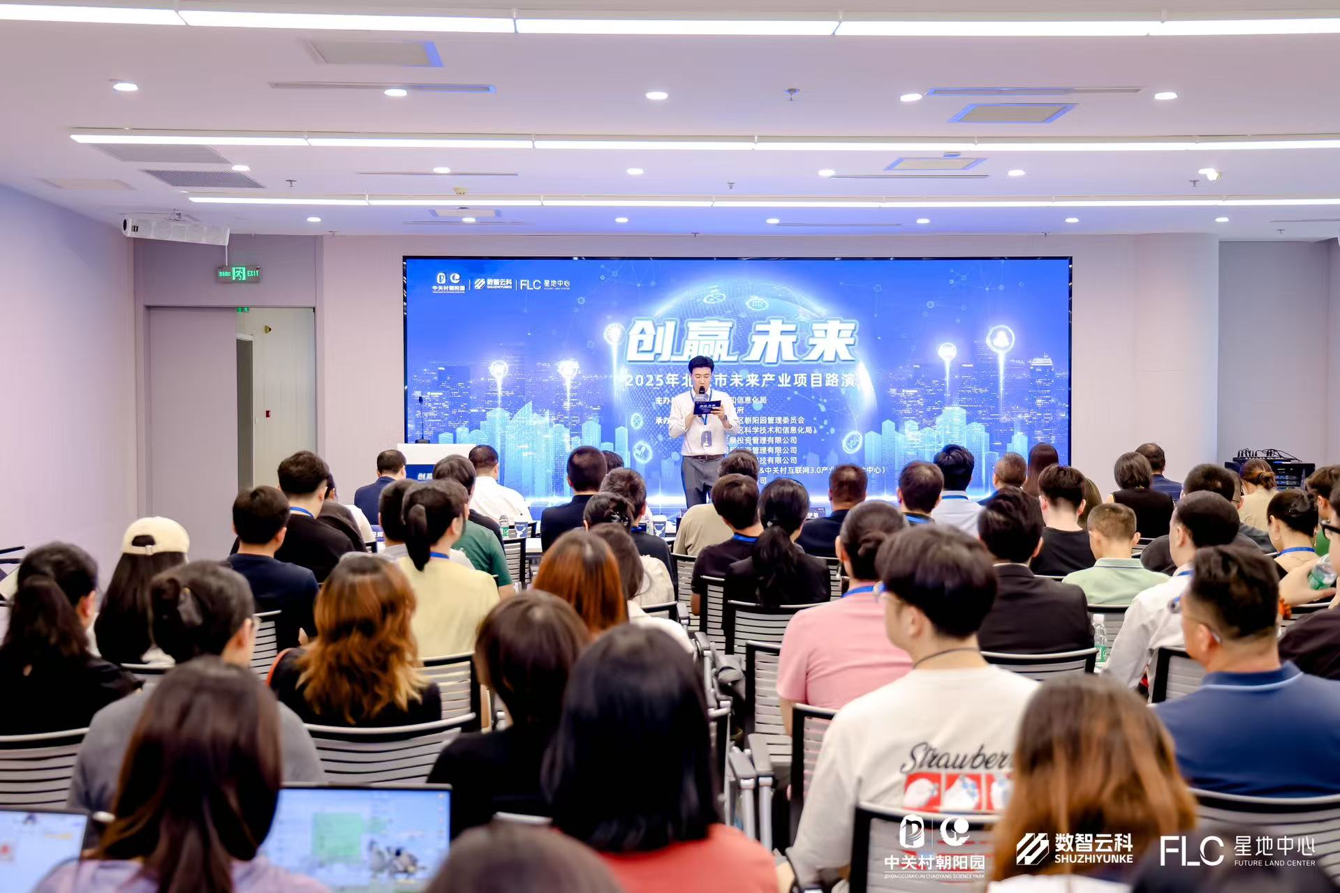 南昌市融资路演平台(融资路演平台是什么)