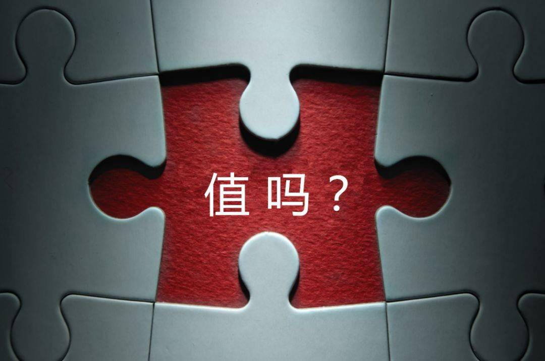 南昌市增长乏力实施步骤(增长乏力是什么意思)