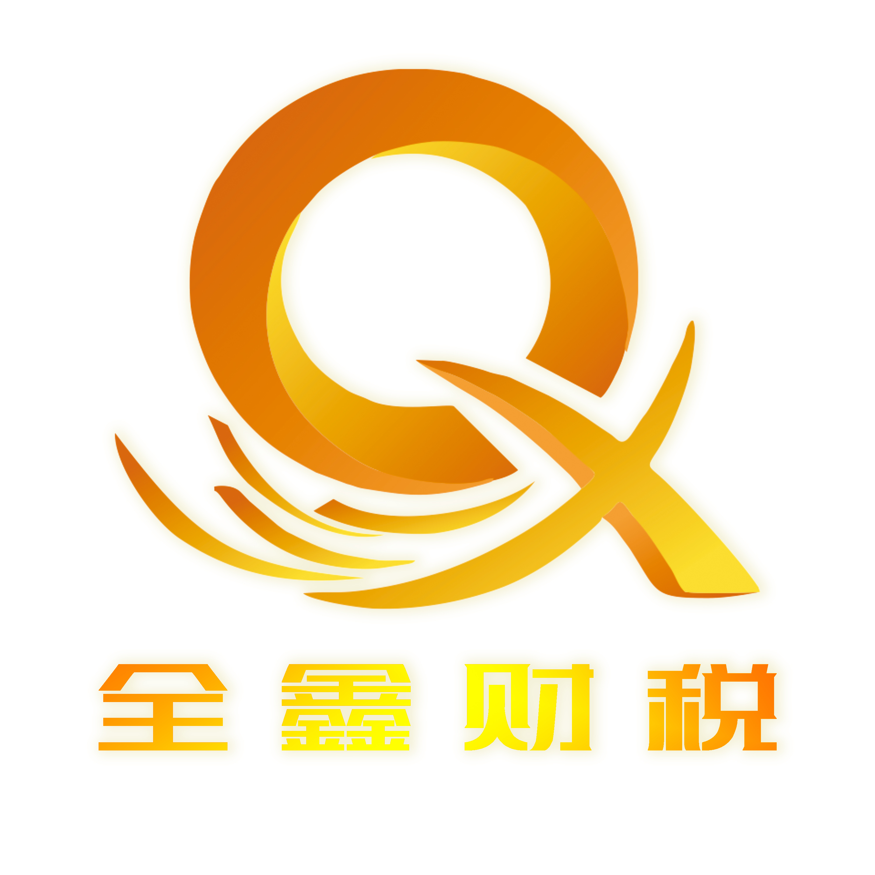 南昌市透明财务顾问(透明财务顾问工作内容)