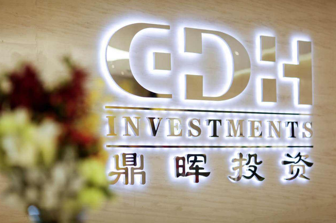 南昌市旅游企业资本赋能实业(旅游企业资本重组的方式)