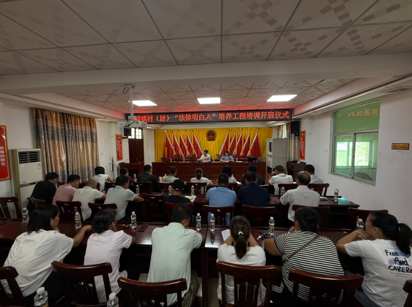 南昌市海口专业法务咨询(海南法之道法务咨询有限公司)