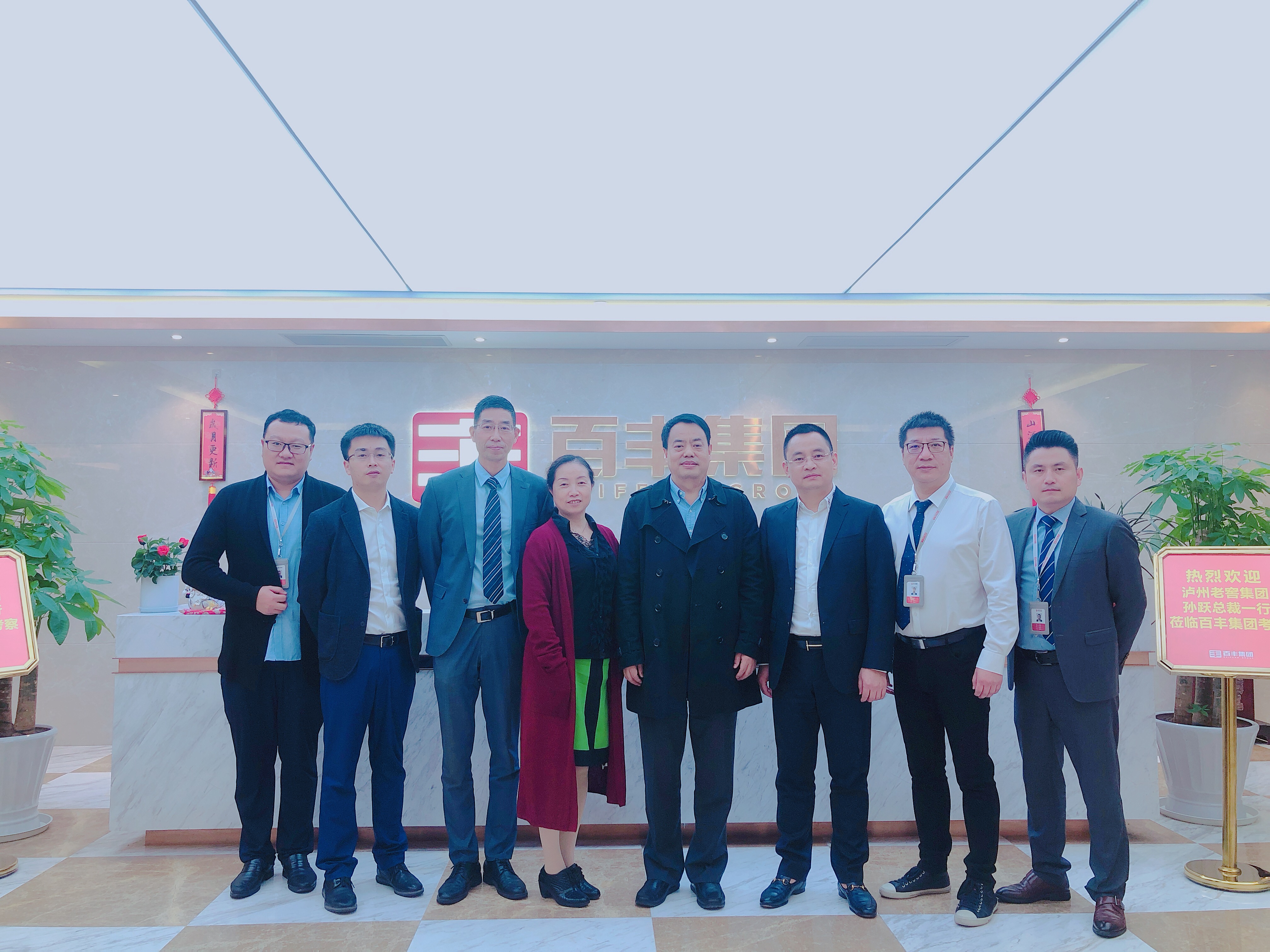 南昌市合肥企业并购顾问(合肥企业并购顾问招聘)