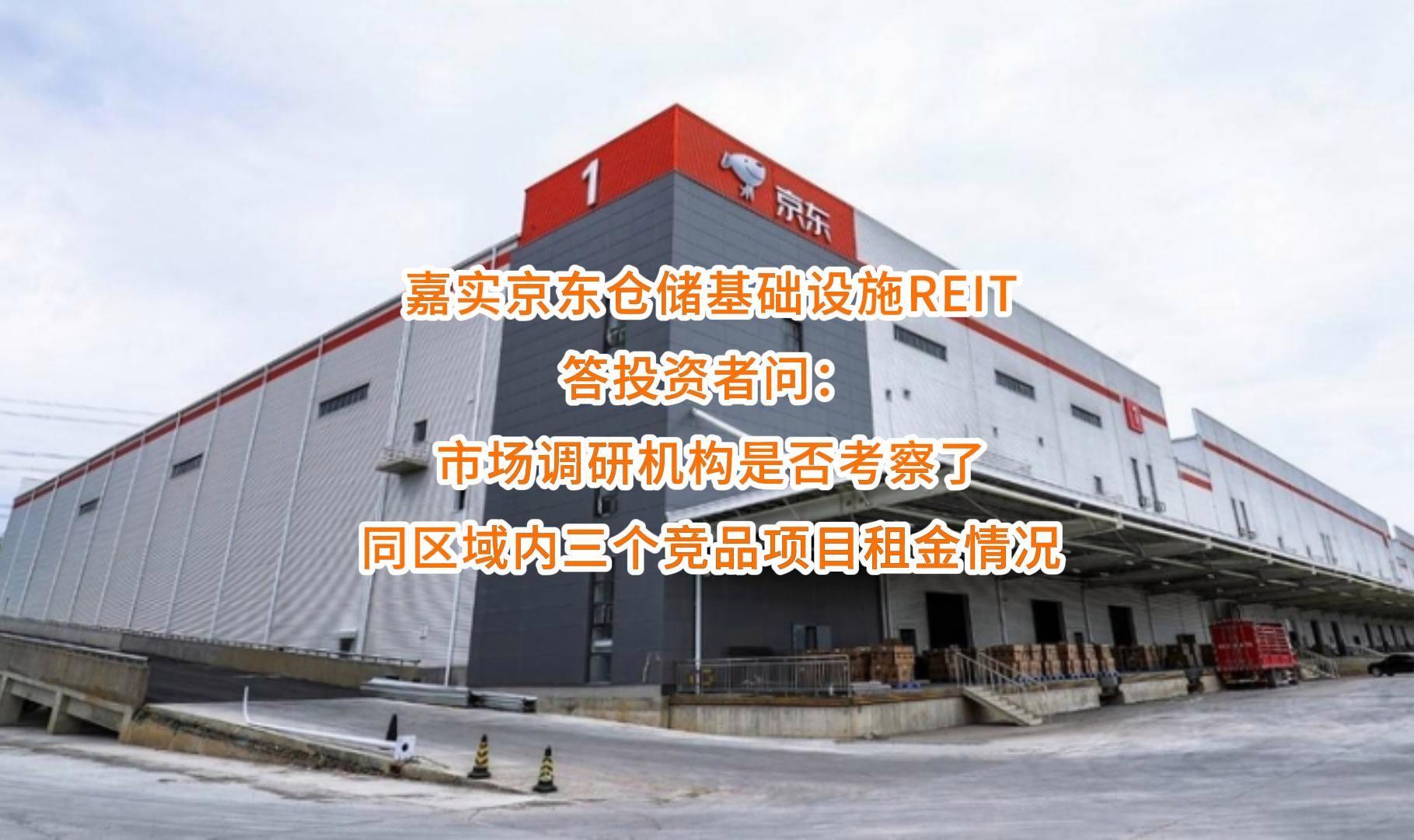 南昌市弹性市场调研机构(弹性市场调研机构有哪些)
