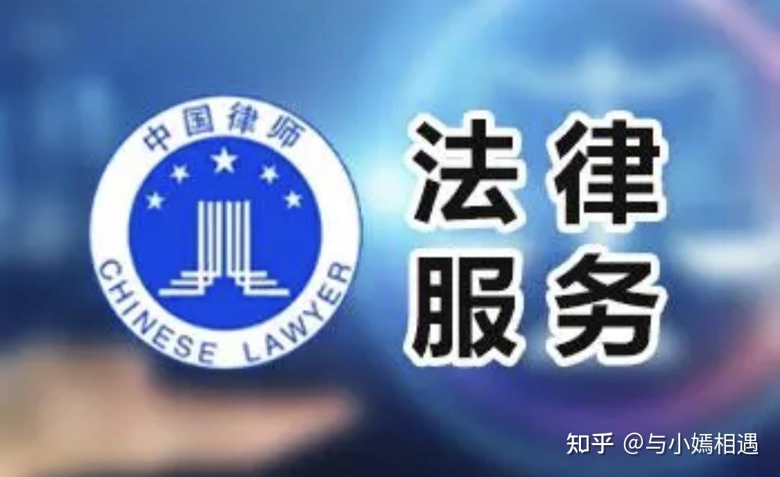 南昌市高端器械法务咨询(高端器械法务咨询工作内容)